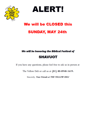 Shavuot Closure Notice