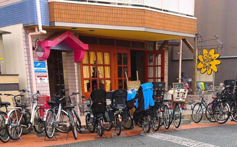 The Yellow Deli in Kyoto Japan