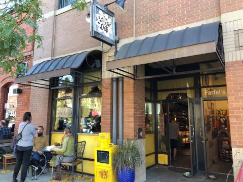 Entrance on Pearl Street